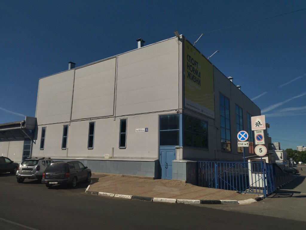 ��������� ����� �������� ���� 2-�� ������� ������ ������ �� �������������� ����������