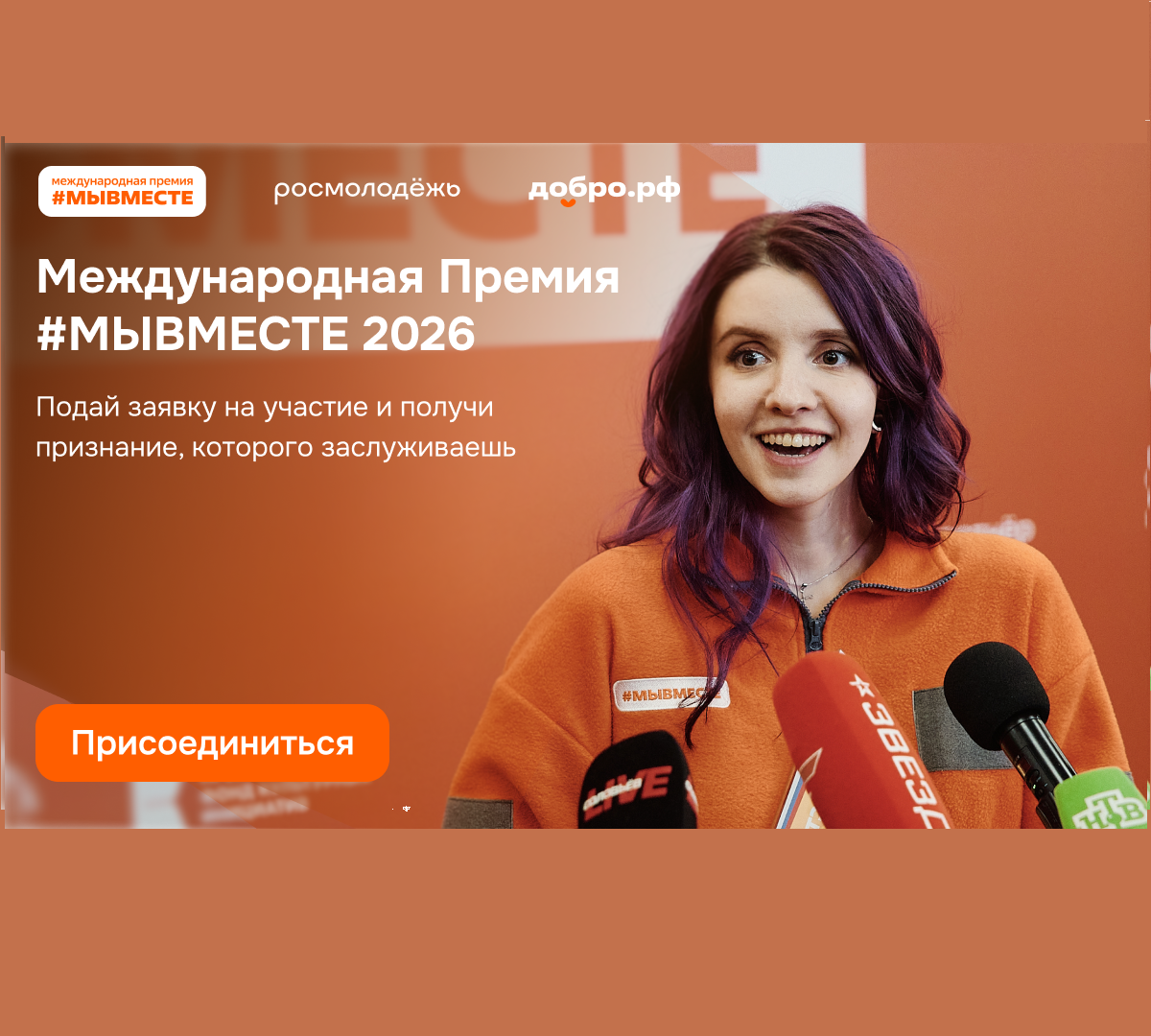 #��������������2026