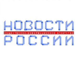 «Социально-ответственный регион»